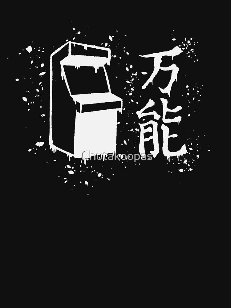 Arcade Master by Chutakoopas T-Shirts, Hoodie, Sweatshirt | BlankRebels.com (Image 3)