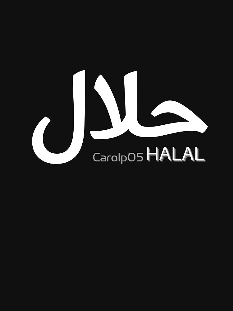 HALAL | LETTERING FRASES | LETTERING PHRASES by Carolp05 T-Shirts, Hoodie, Sweatshirt | BlankRebels.com (Image 3)