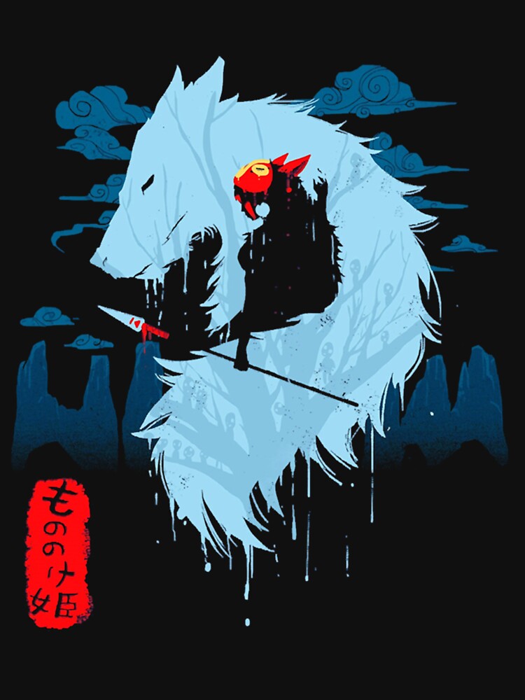 Wolf by heropah T-Shirts, Hoodie, Sweatshirt | BlankRebels.com (Image 3)