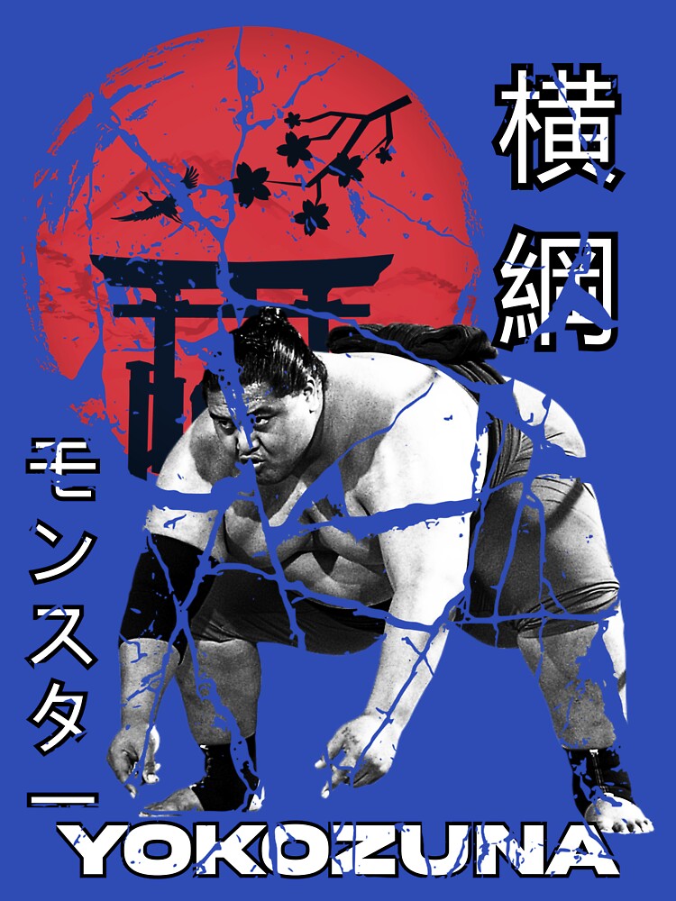 Yokozuna by refbumptees T-Shirts, Hoodie, Sweatshirt | BlankRebels.com (Image 3)