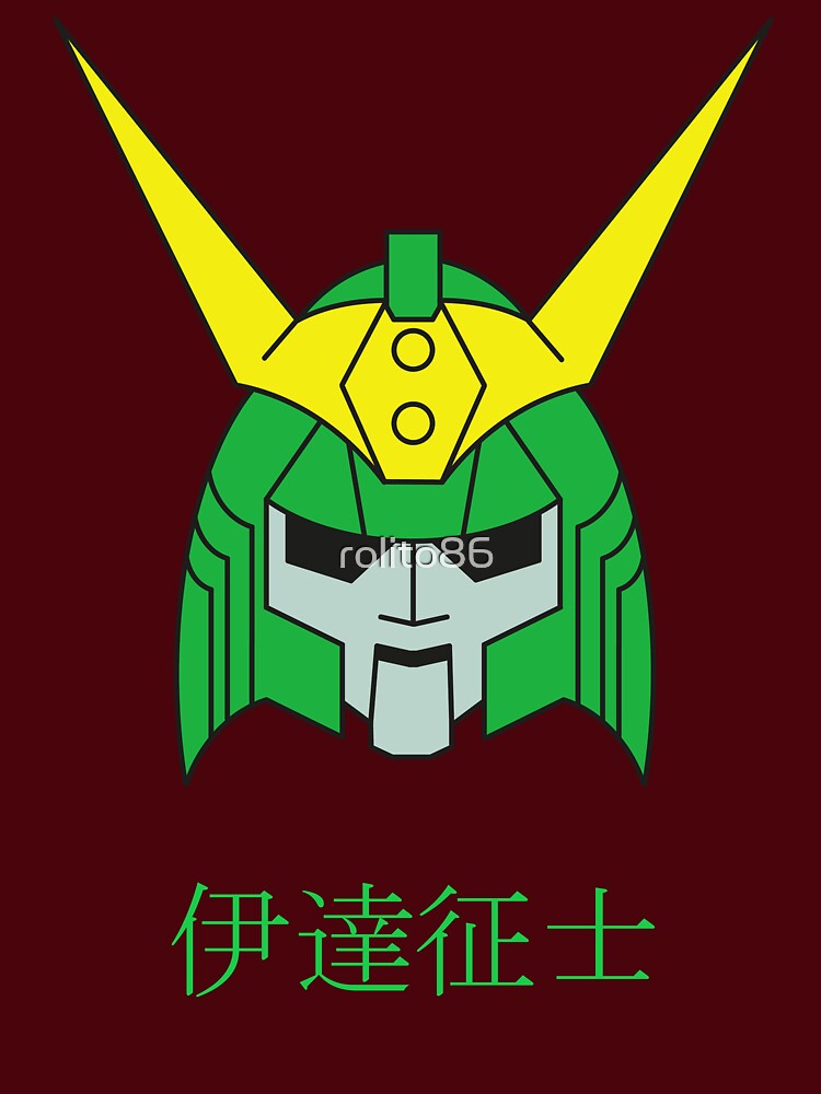 Green Samurai by rolito86 T-Shirts, Hoodie, Sweatshirt | BlankRebels.com (Image 3)