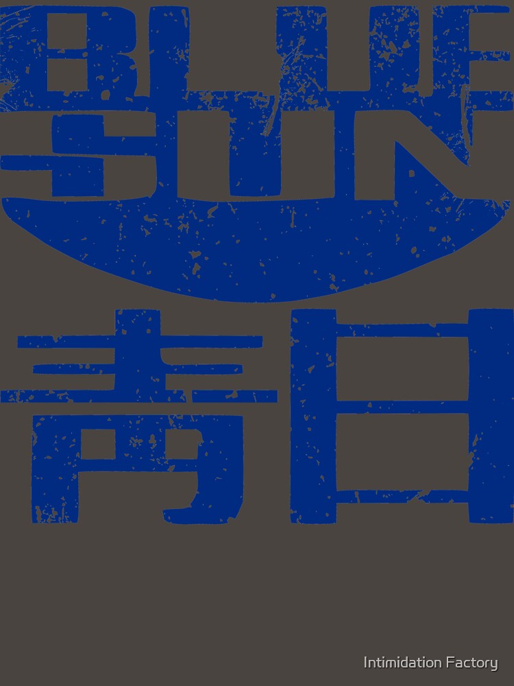 Blue Sun Corp by Intimidation Factory