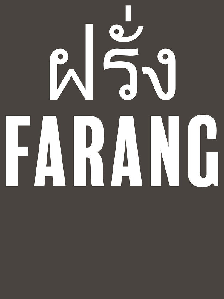 Farang - Thai for Westerner (Back) by vintagefoodfarm
