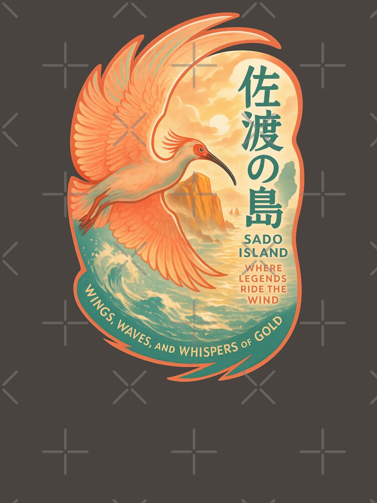 Golden Feathers Over Sado Waves by EdvvinStudios T-Shirts, Hoodie, Sweatshirt | BlankRebels.com (Image 3)