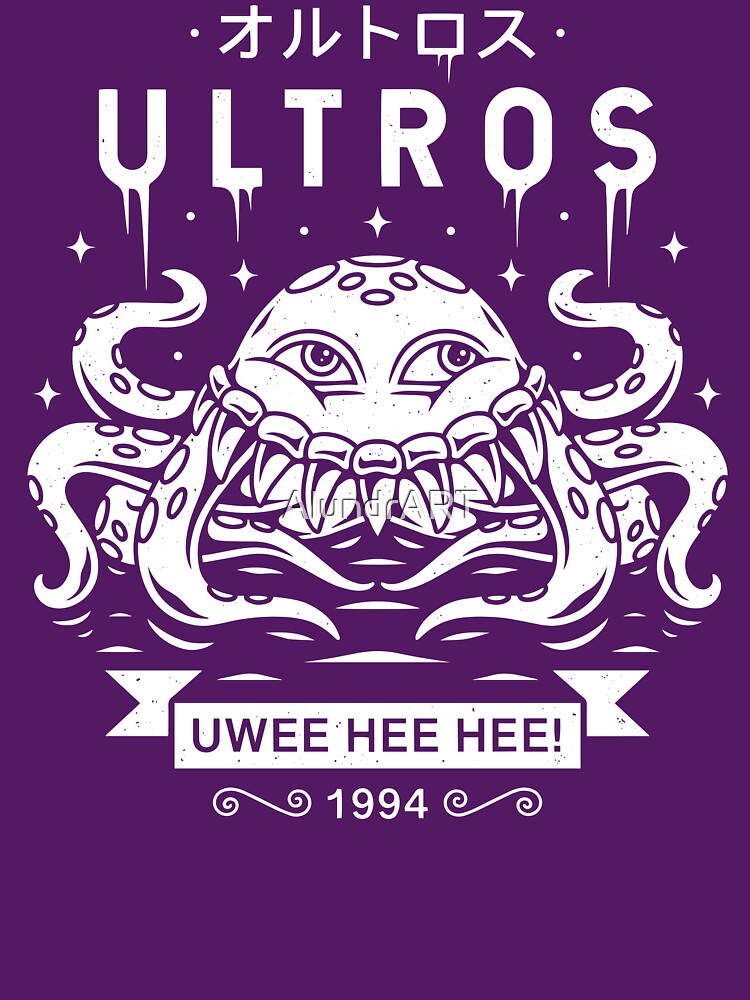 Ultros by AlundrART