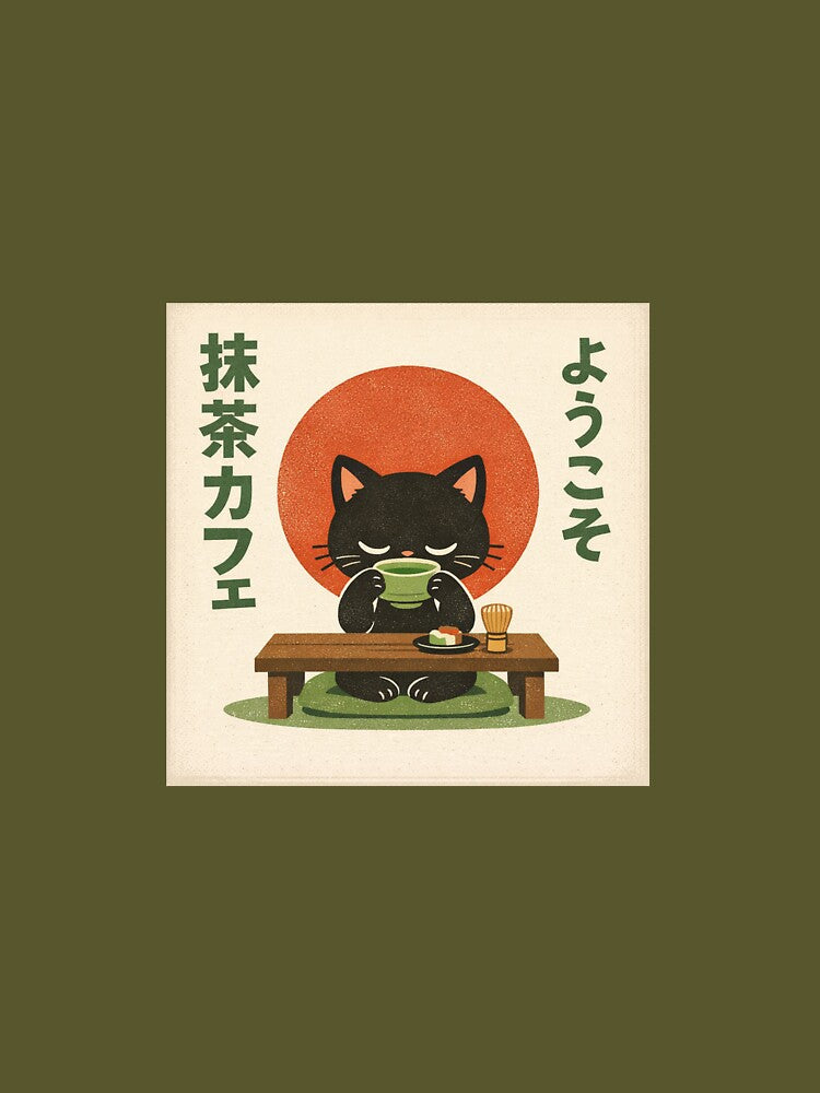 Kawaii Matcha Cat – Japanese Retro Cafe Aesthetic T-Shirt by Cozy Cat Collective Hoodie, Sweatshirt (Image 3)