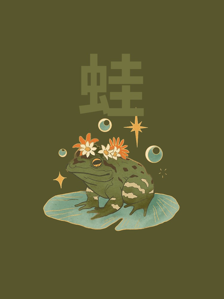 Frog 蛙 by dludesign T-Shirts, Hoodie, Sweatshirt | BlankRebels.com (Image 3)