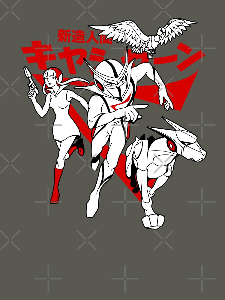 460 Kyashan Four by Yexart T-Shirts, Hoodie, Sweatshirt | BlankRebels.com (Image 3)