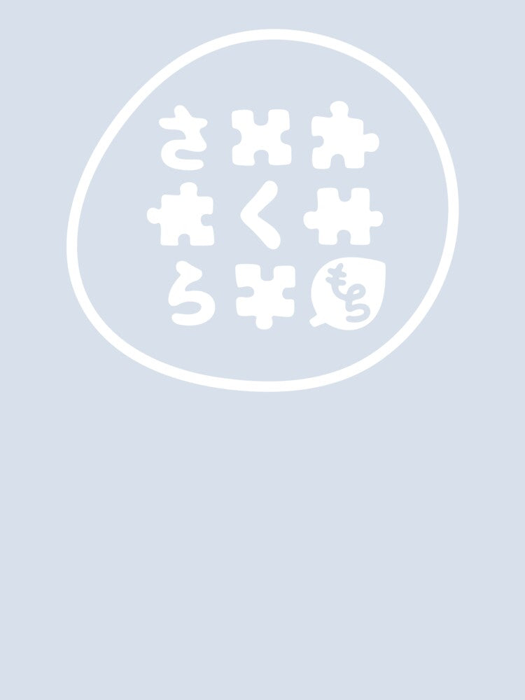 SAKURAMOCHI #02 by Misao for Puzzlers T-Shirts, Hoodie, Sweatshirt | BlankRebels.com (Image 2)