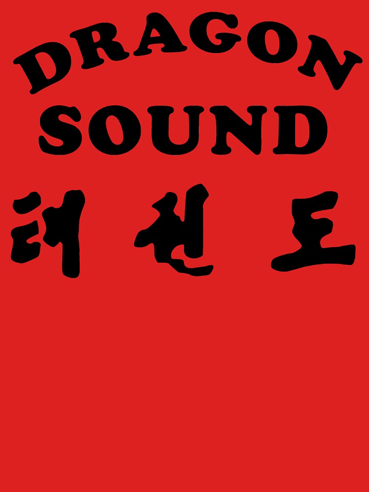 Dragon Sound - Miami Connection's newest house band! by kellyhogaboom T-Shirts, Hoodie, Sweatshirt (Image 3)