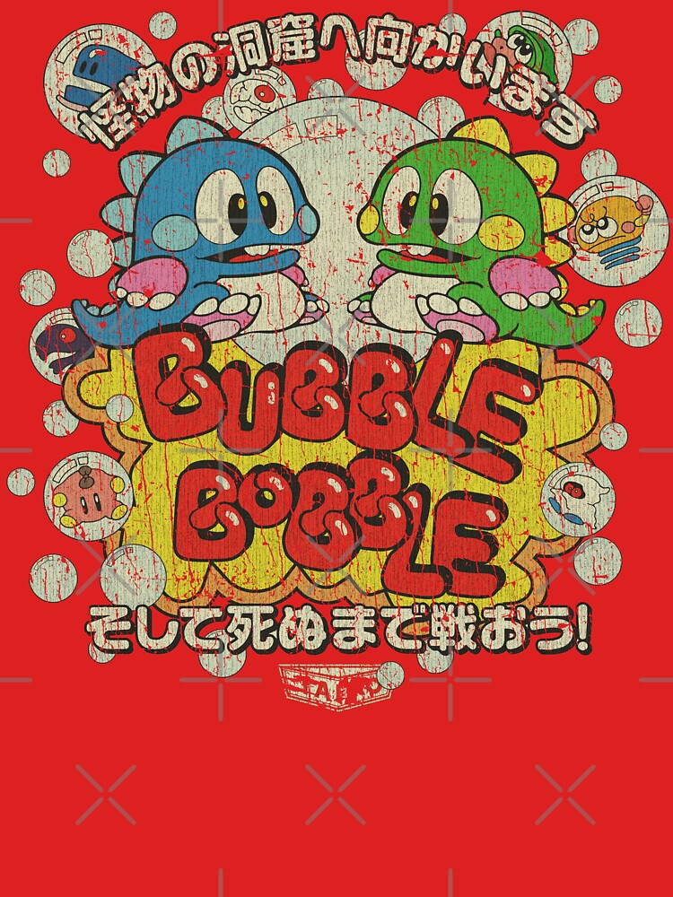Bubble Bobble 1986 by AstroZombie6669 T-Shirts, Hoodie, Sweatshirt | BlankRebels.com (Image 3)