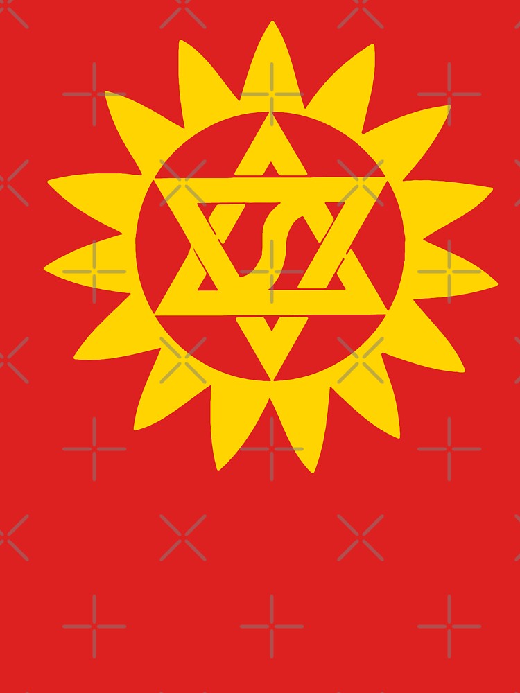 Shaktimaan logo by tnewton69