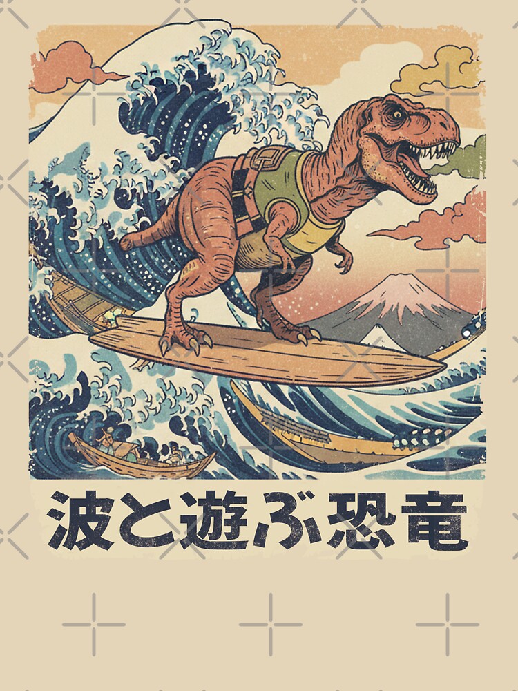 Tyrannosaurus Surfing The Great Wave. by EunsooLee T-Shirts, Hoodie, Sweatshirt | BlankRebels.com (Image 3)