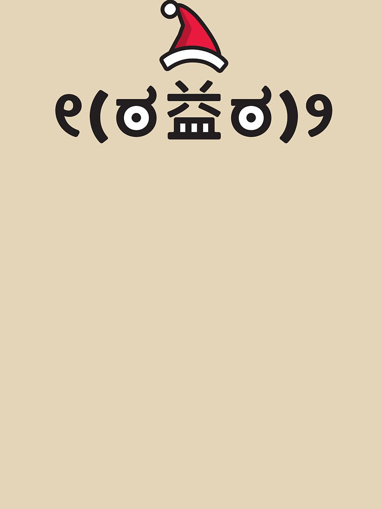 Rage Fists Ascii Guy Kaomoji Character - Xmas Edition by Allmanac T-Shirts, Hoodie, Sweatshirt | BlankRebels.com (Image 3)