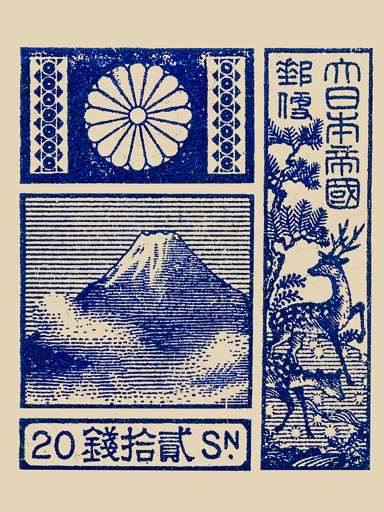 Mount Fuji | Mountain | Gift | Nature | Japan | Art by FORSOL