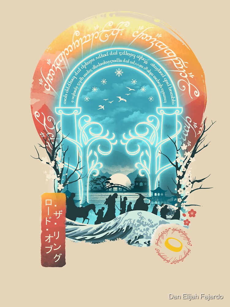 Magical Landscape by Dan Elijah Fajardo