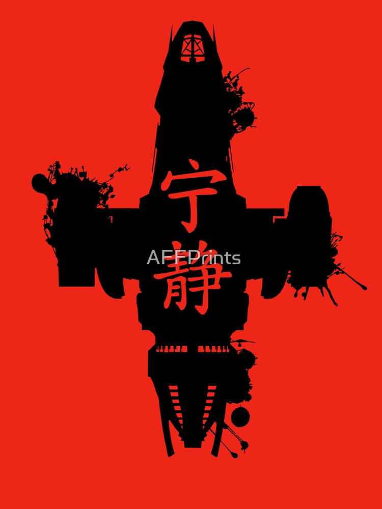 Firefly Serenity Ink Blot by AFFPrints T-Shirts, Hoodie, Sweatshirt | BlankRebels.com (Image 3)