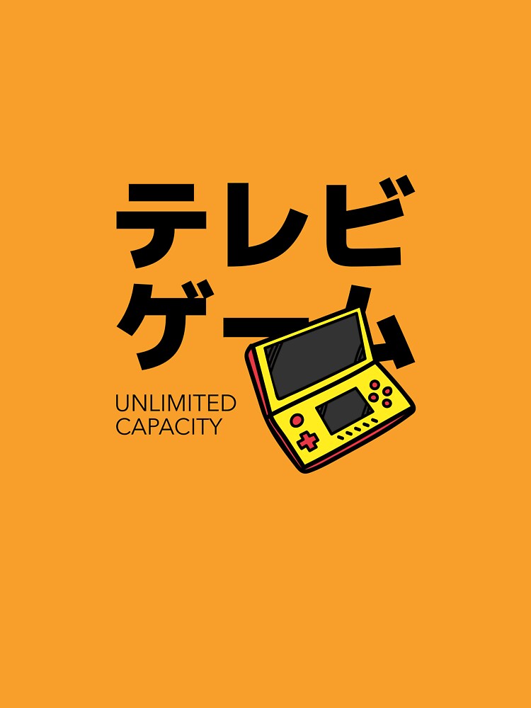 Retro Gaming by OneHappyIguana