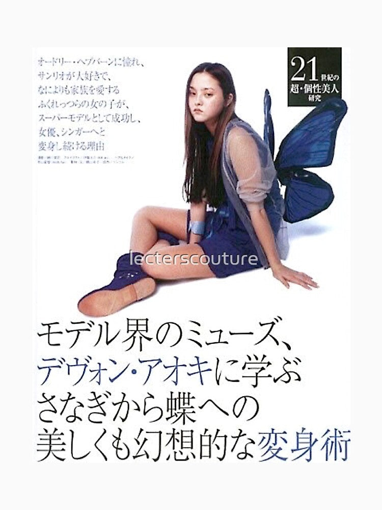 Devon Aoki butterfly y2k magazine by lecterscouture T-Shirts, Hoodie, Sweatshirt | BlankRebels.com (Image 3)