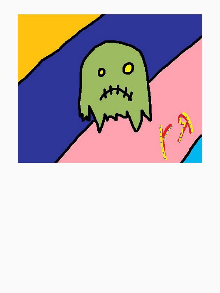 "Raggedy Green Ghost" Richard F. Yates T-Shirts, Hoodie, Sweatshirt