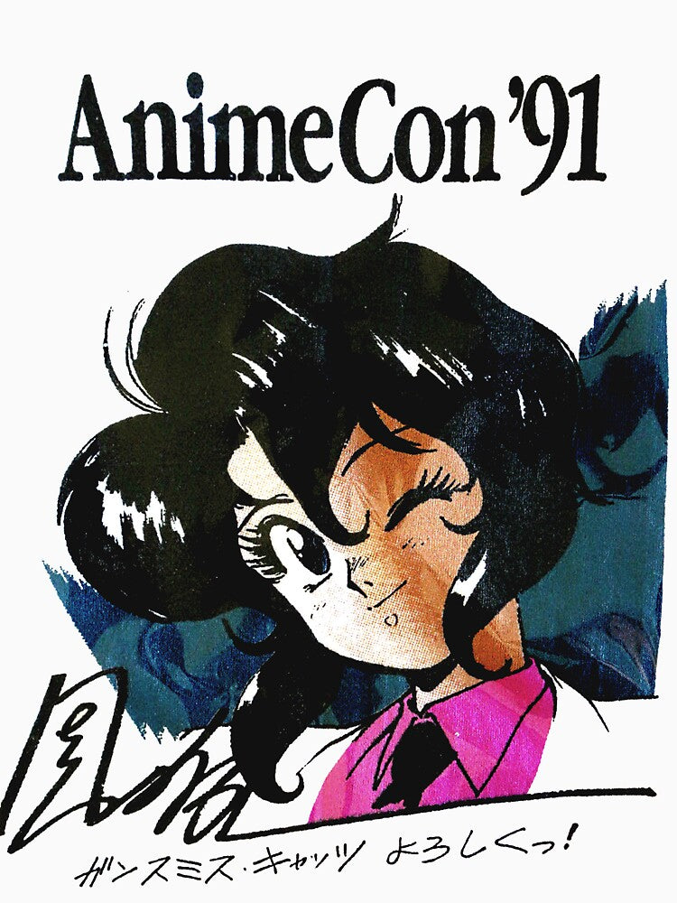 AnimeCon '91 by TobyWhatevers T-Shirts, Hoodie, Sweatshirt | BlankRebels.com (Image 3)