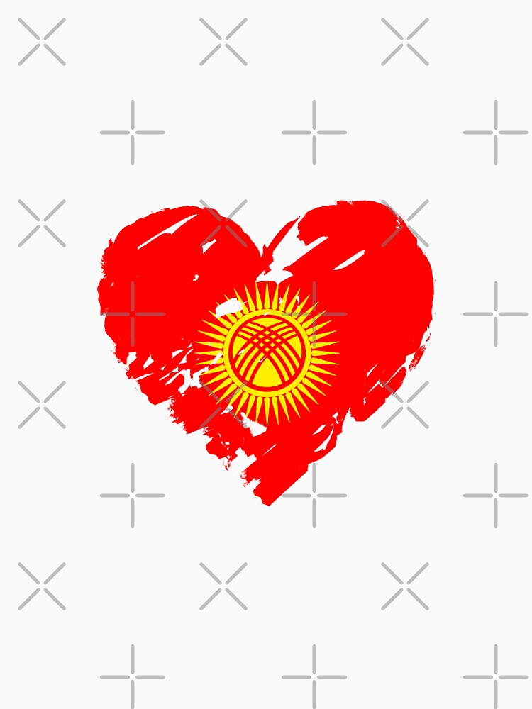I Love Kyrgyzstan by DreamBrushy
