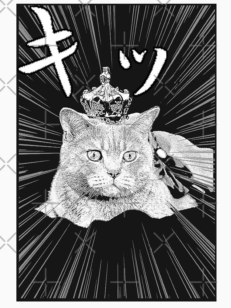 The Cat King Manga Anime Style by TravelPostcardGems T-Shirts, Hoodie, Sweatshirt | BlankRebels.com (Image 3)