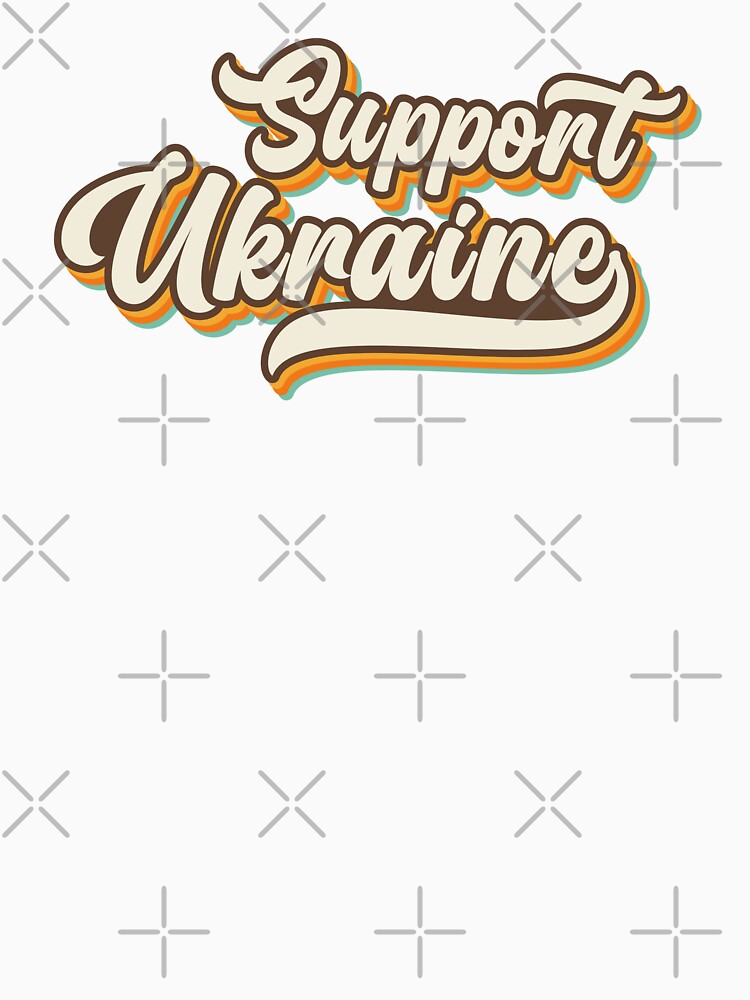 Support Ukraine Old Brown Green Typography Phrase by Vasabi88