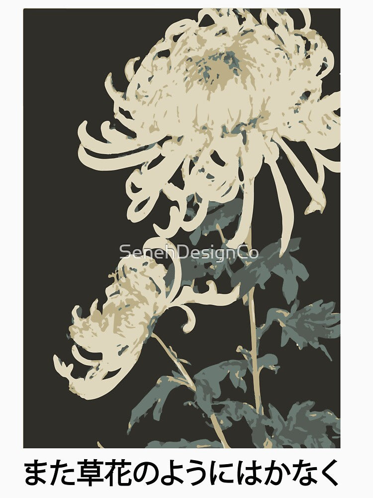 White Chrysanthemum Flowers | Seneh Design Co. by SenehDesignCo T-Shirts, Hoodie, Sweatshirt | BlankRebels.com (Image 3)