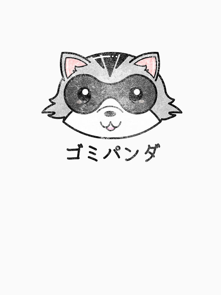 Vintage Kawaii Cute Raccoon Trash Panda by theglaze T-Shirts, Hoodie, Sweatshirt | BlankRebels.com (Image 3)