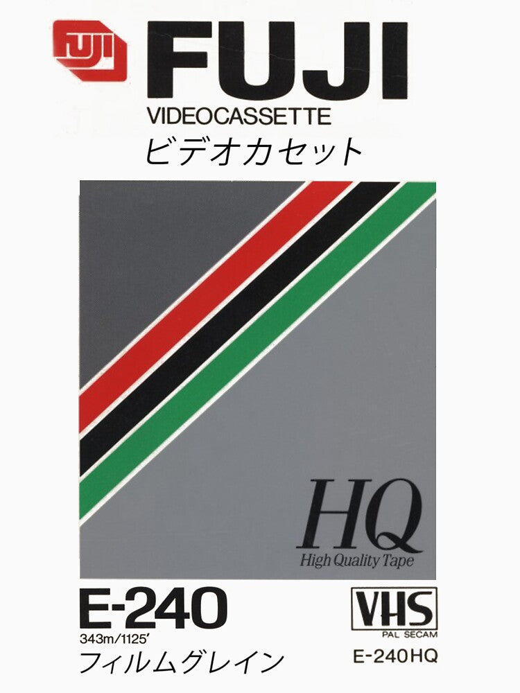 Fuji VHS by oxygenlounge T-Shirts, Hoodie, Sweatshirt | BlankRebels.com (Image 3)