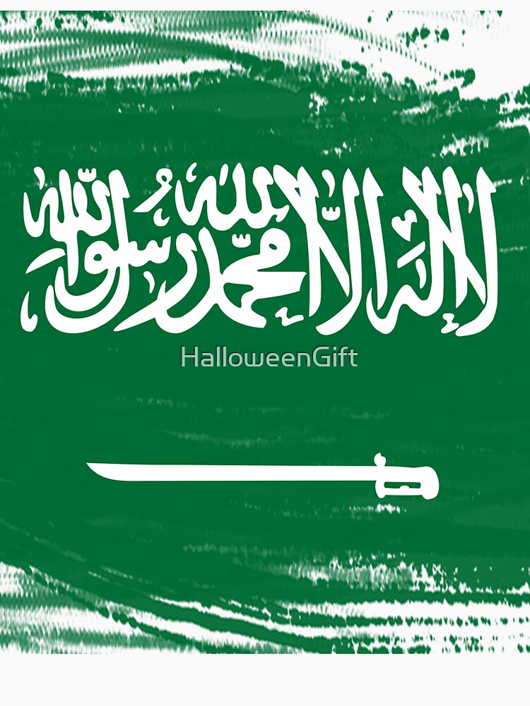 SAUDI ARABIA TEAM Football National Flag FOOTBALL LOVER For Proud Patriotic Sports SAUDI SOCCER FOOTBALL Fan by HalloweenGift