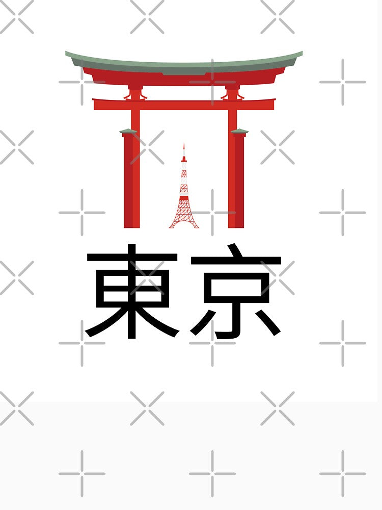 Japanese Street Cyberpunk Tokyo Streetwear T-Shirts, Hoodie, Sweatshirt