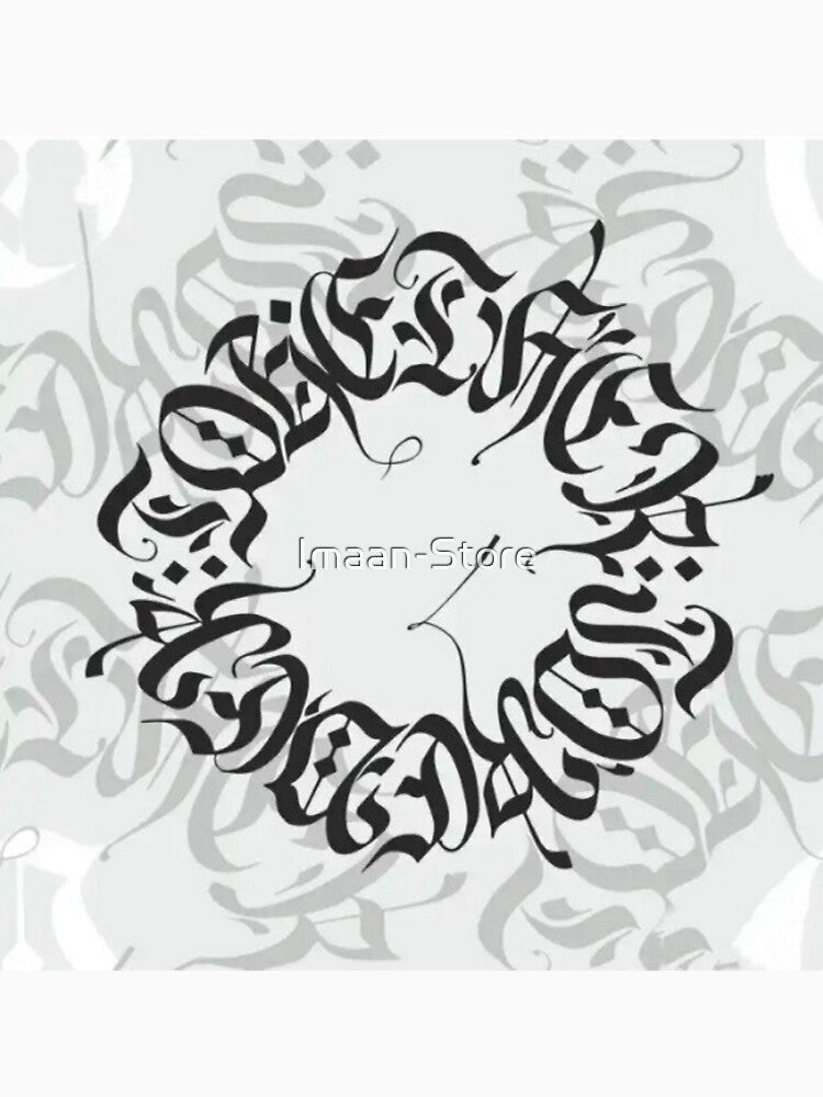 Modern Design by Imaan-Store T-Shirts, Hoodie, Sweatshirt | BlankRebels.com (Image 2)