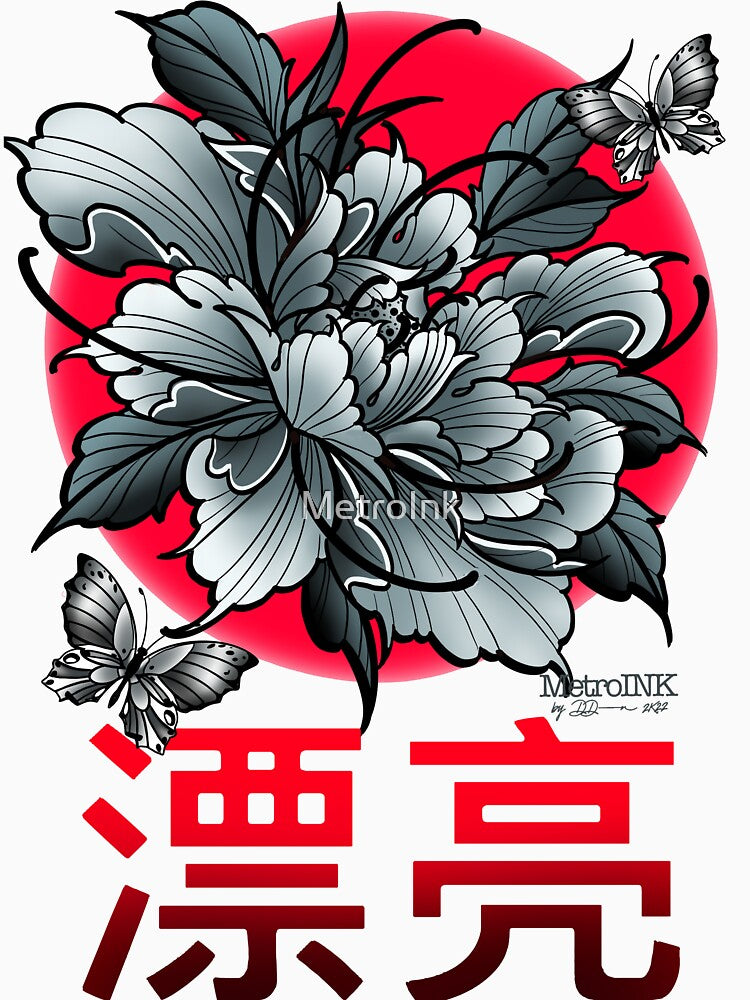 Beautiful Peony by MetroInk T-Shirts, Hoodie, Sweatshirt | BlankRebels.com (Image 3)