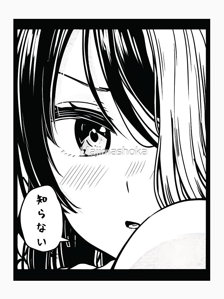 Manga Panel Waifu "I Don't Know..." by Majimashoka
