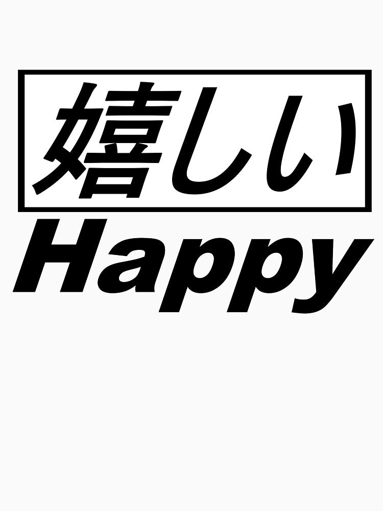 Japanese Happy Aesthetic by TheSmartChicken T-Shirts, Hoodie, Sweatshirt | BlankRebels.com (Image 3)