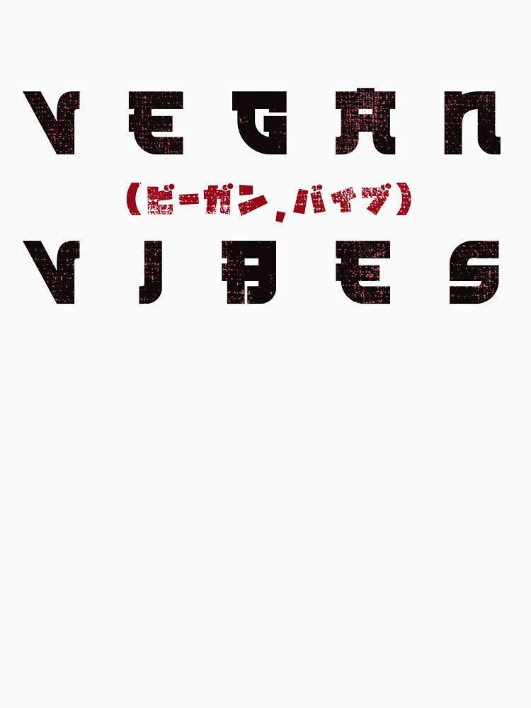 Japanese Style Vegan Vibes Funny Vegetable Lovers Design by Leopardman25 T-Shirts, Hoodie, Sweatshirt (Image 3)