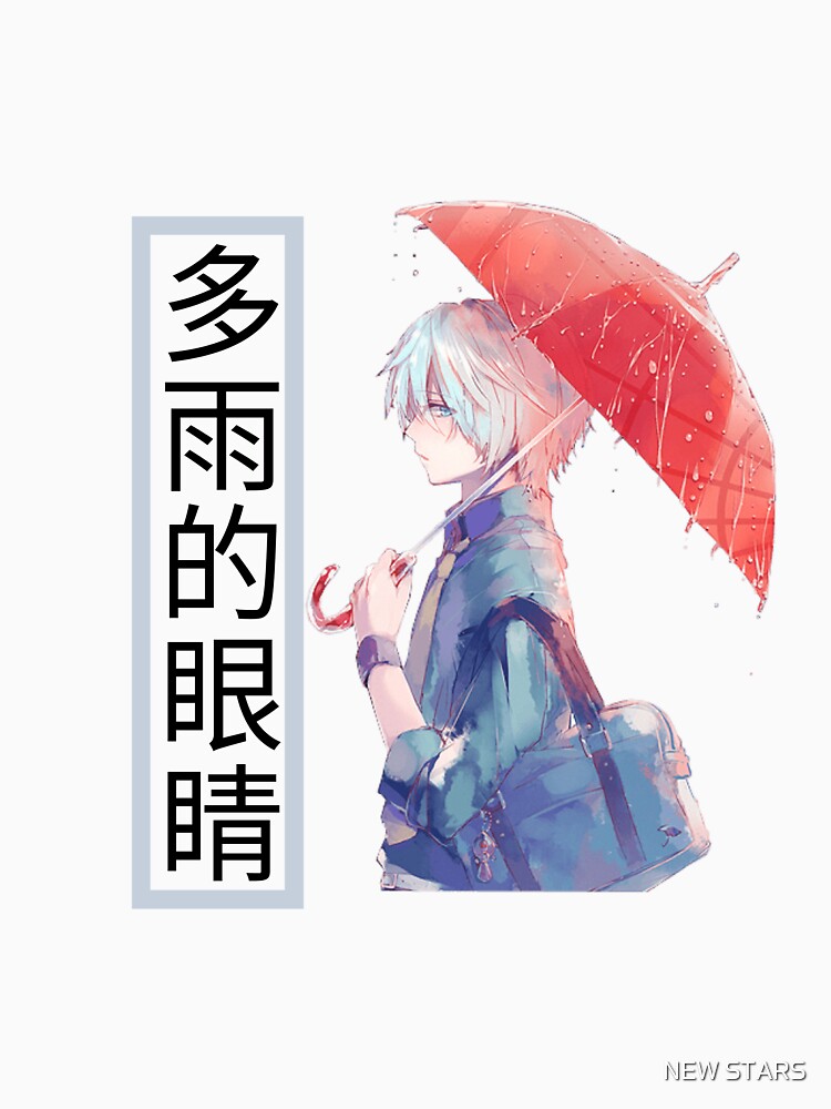 anime by stars now T-Shirts, Hoodie, Sweatshirt | BlankRebels.com (Image 3)