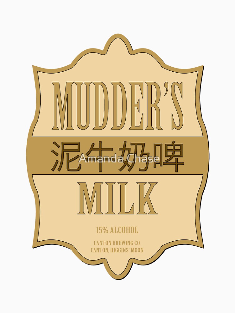 Mudder's Milk by 42 nerdtastic place T-Shirts, Hoodie, Sweatshirt | BlankRebels.com (Image 3)