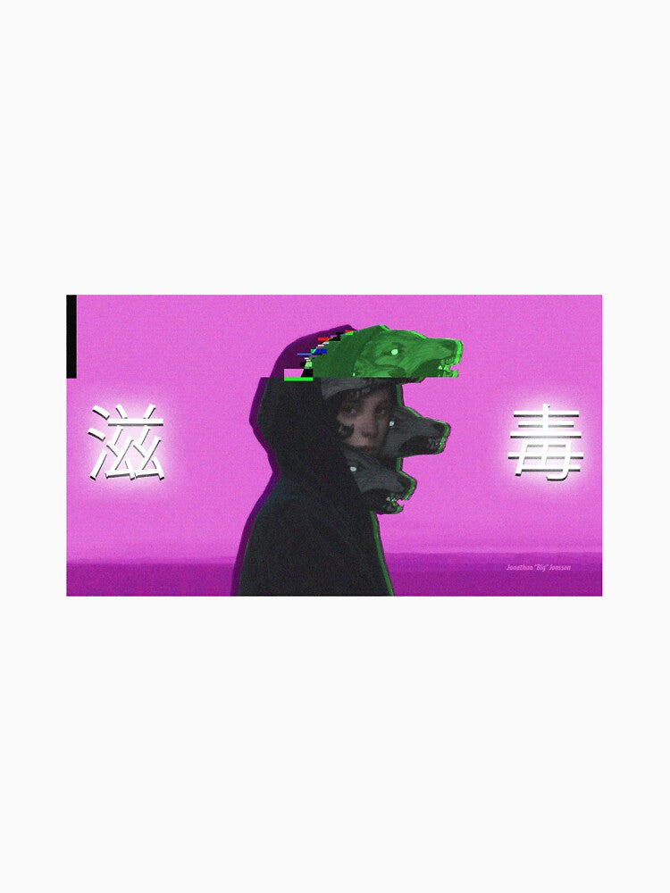 Wolf Boy VAPORWAVE by Maggot2503 T-Shirts, Hoodie, Sweatshirt | BlankRebels.com (Image 3)