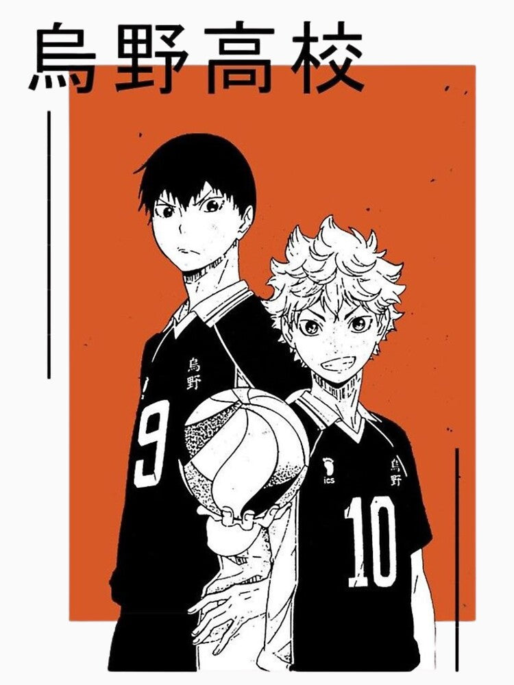 Karasuno High School Volleyball by JTravisDesigns T-Shirts, Hoodie, Sweatshirt | BlankRebels.com (Image 3)
