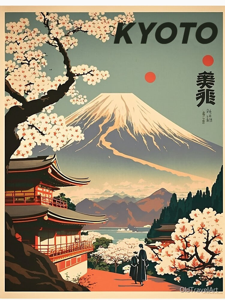 Kyoto Japan Vintage Travel Art Poster by OldTravelArt