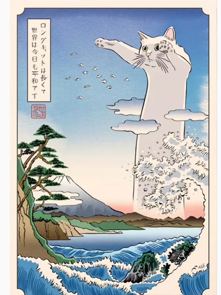 Longcat Meme Ukiyo E T-Shirts, Hoodie, Sweatshirt