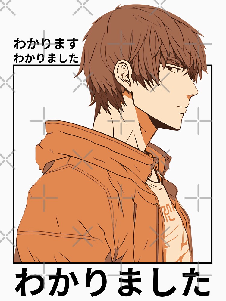 Anime guy by Peerless-Prime T-Shirts, Hoodie, Sweatshirt | BlankRebels.com (Image 3)