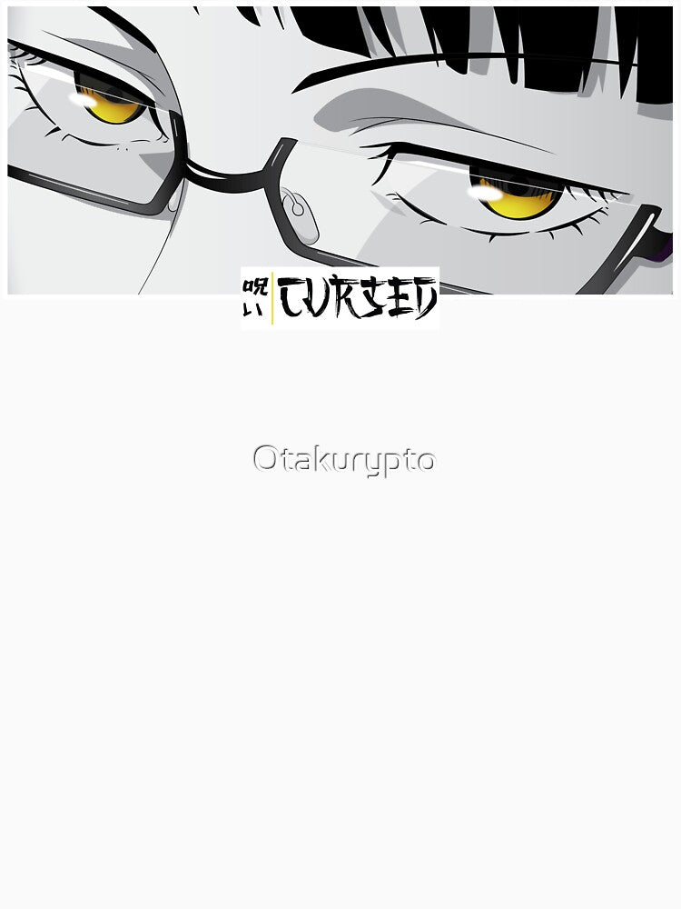 Cursed Anime Eyes Stare Japanese Cozy Manga Panel by Otakurypto