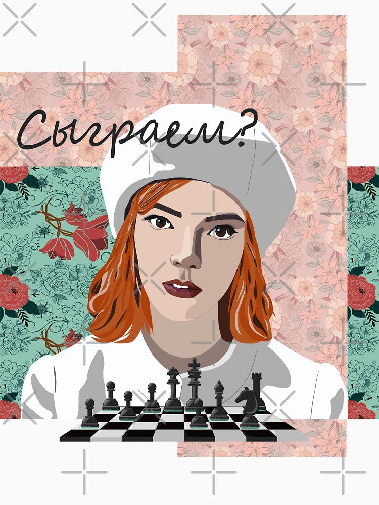 Kopie von It's chess, we're all primadonnas Beth by Emma Kunz T-Shirts, Hoodie, Sweatshirt | BlankRebels.com (Image 3)