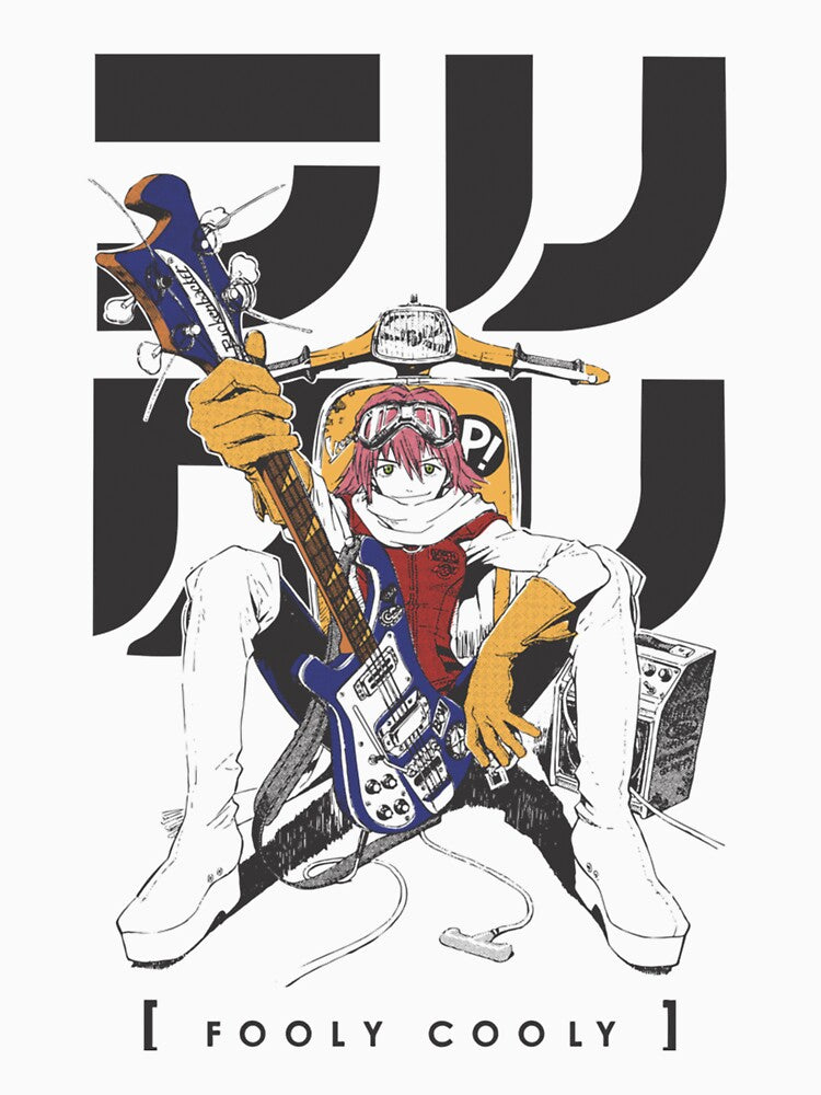 FLCL - Fooly Cooly by LionheartArts