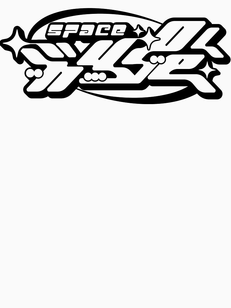 Hype Space Spark by JadeGi T-Shirts, Hoodie, Sweatshirt | BlankRebels.com (Image 3)