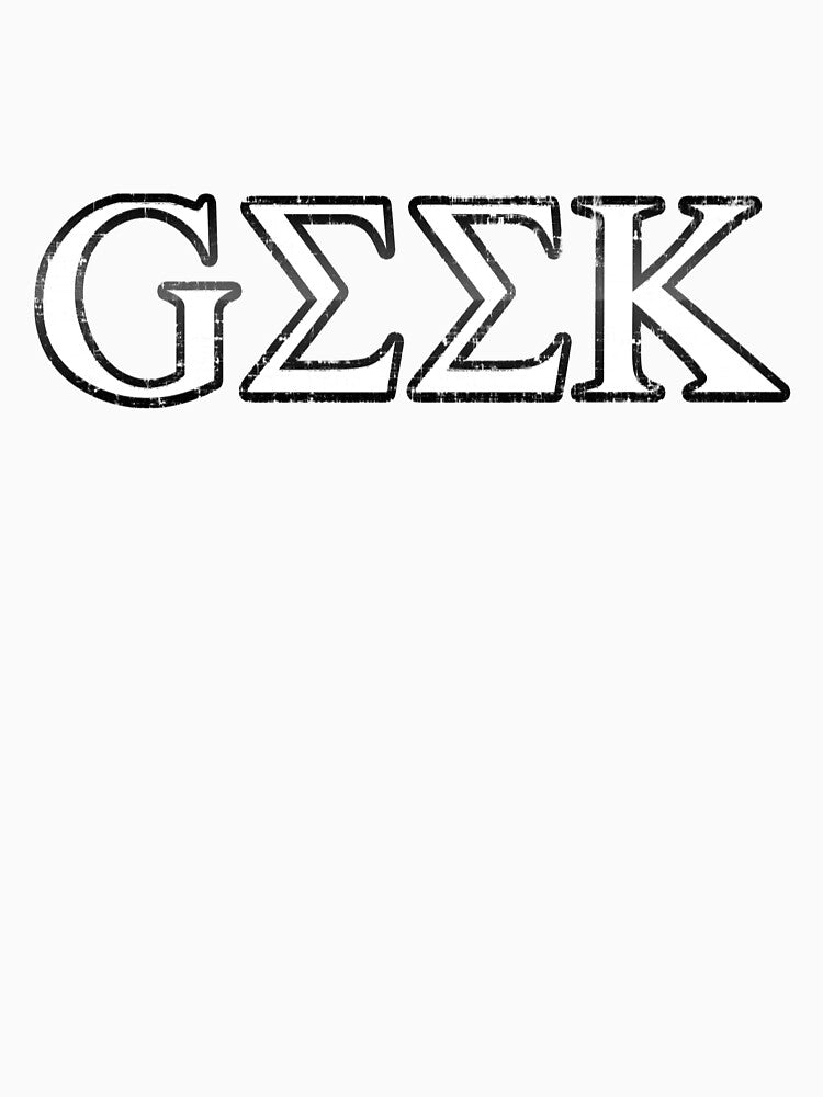Geek by GalacticAmateur T-Shirts, Hoodie, Sweatshirt | BlankRebels.com (Image 3)